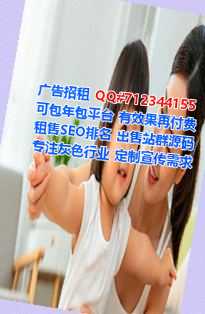 德城卵源网络门市部
